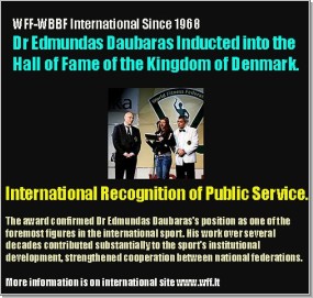 2026_2008_hall_FAME_1m.jpg